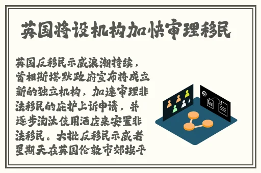 911红领巾爆料吃瓜